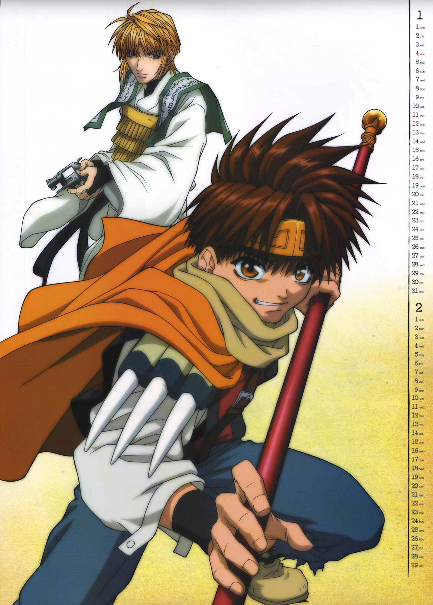 Otaku Gallery  / Anime e Manga / Saiyuki / Calendari / Saiyuki Reload Anime 2004 / 01.jpg